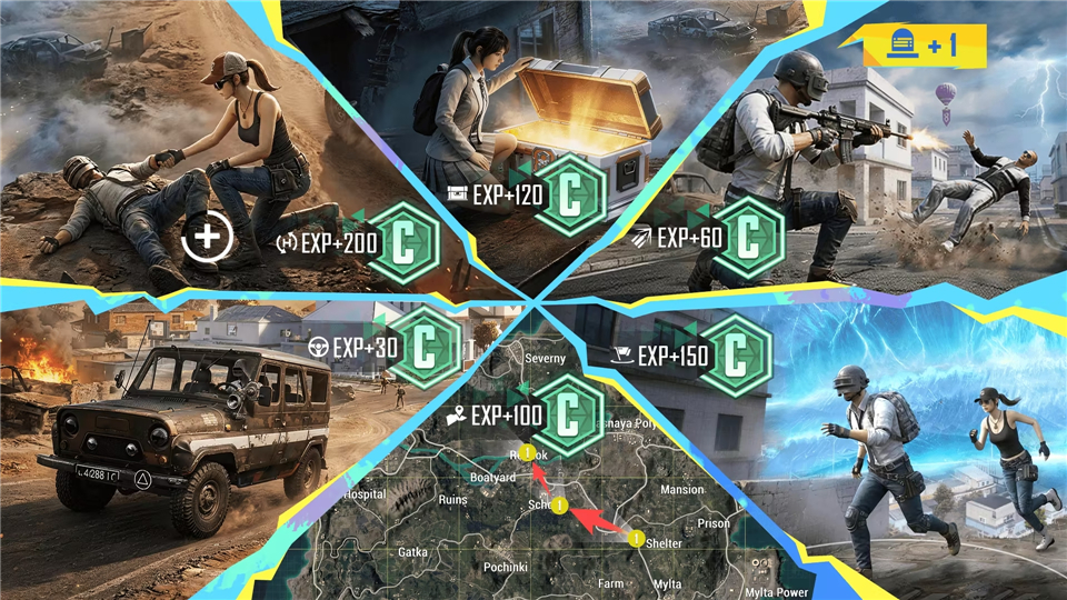 pubgmobile国际服最新版