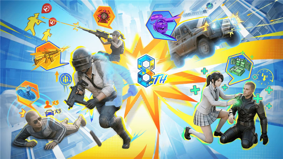 pubgmobile国际服最新版