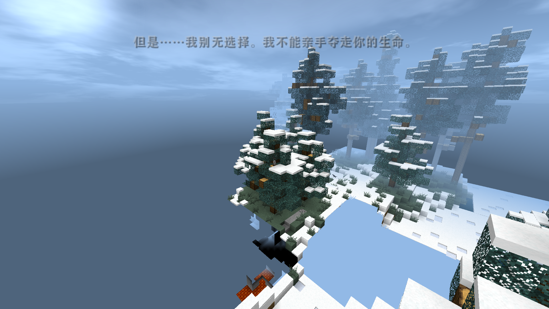 生存战争Echo模组