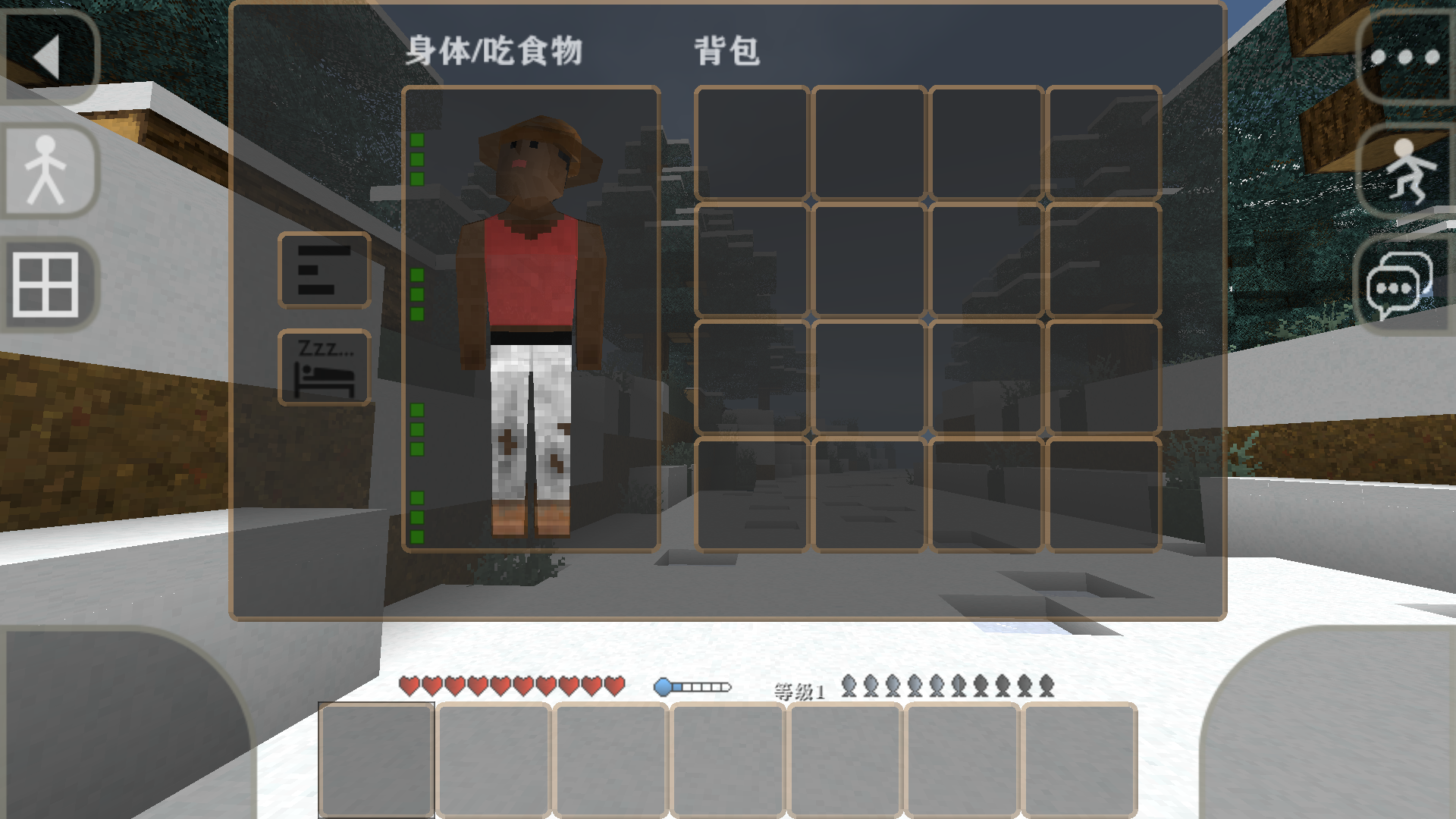 生存战争Echo模组