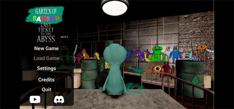 班班幼儿园9通往深渊的最后一张票