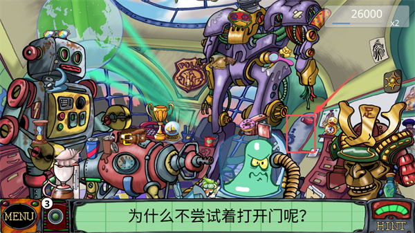 侦探八哥犬夏洛克