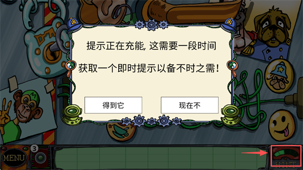 侦探八哥犬夏洛克