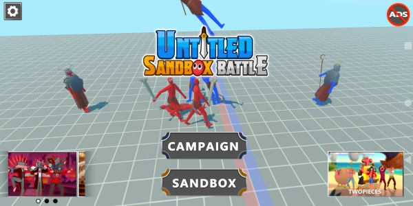 无限战争沙盒模拟器