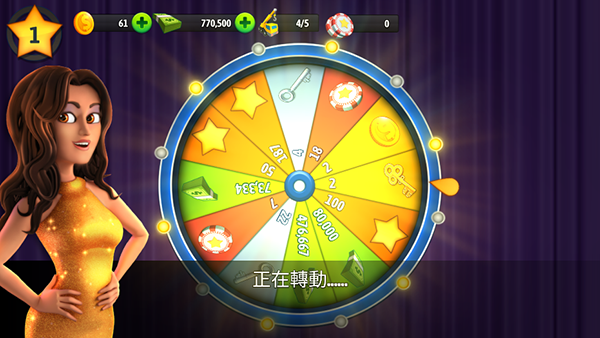 城市岛屿5豪华版