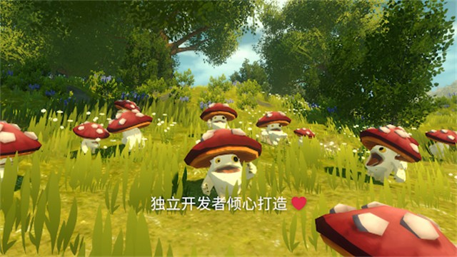 传说之下绿魂中文版截图1