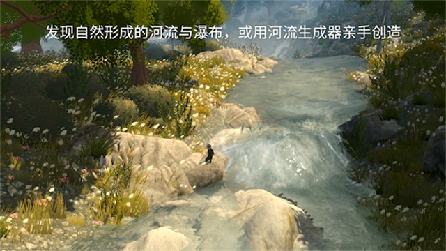 传说之下绿魂中文版截图5