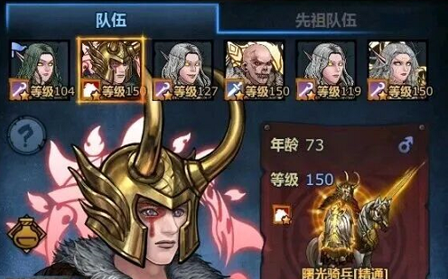 诸神皇冠全周本打法攻略