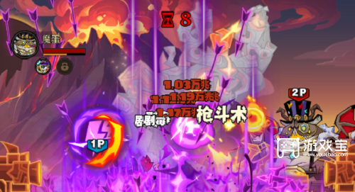 英雄没有闪涂毒首领最强搭配攻略