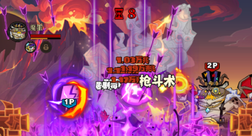 英雄没有闪涂毒首领最强搭配攻略