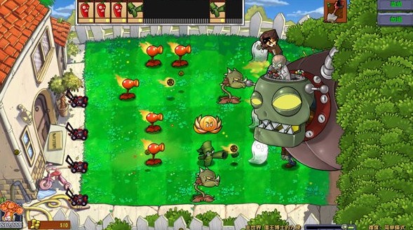 PVZ疯狂多元宇宙