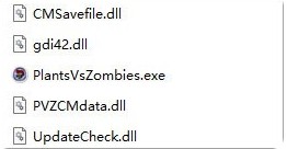 PVZ疯狂多元宇宙
