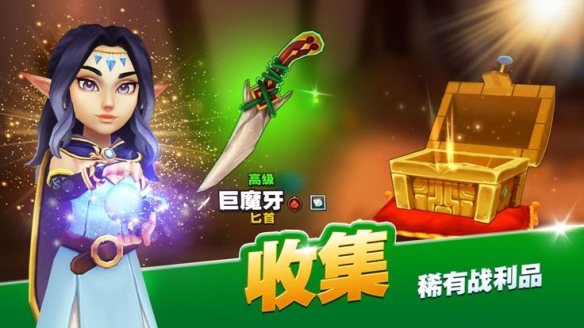 传奇商店经营与打造手游