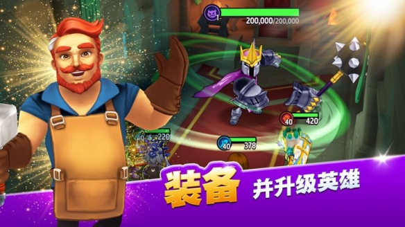 传奇商店经营与打造手游