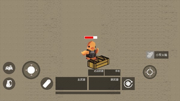 逃离鸭科夫仿制版