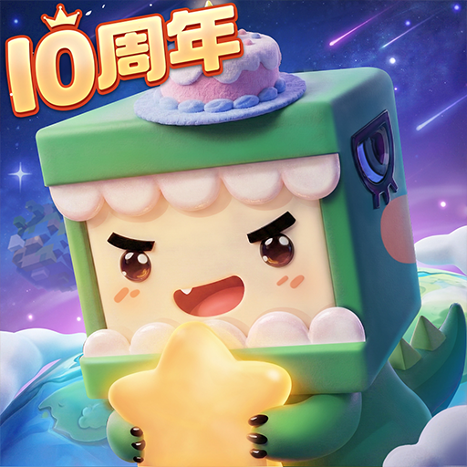 迷你世界正版最新版本