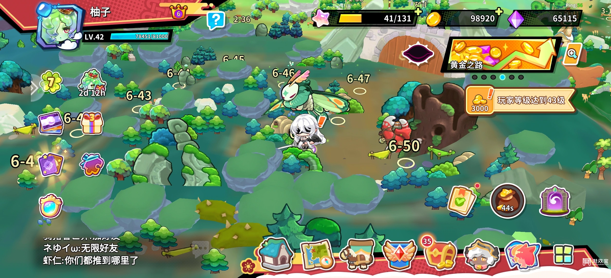 矩阵战争手游兑换码真实有效汇总