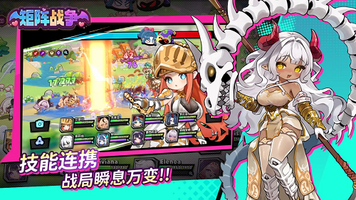 矩阵战争手游兑换码真实有效汇总