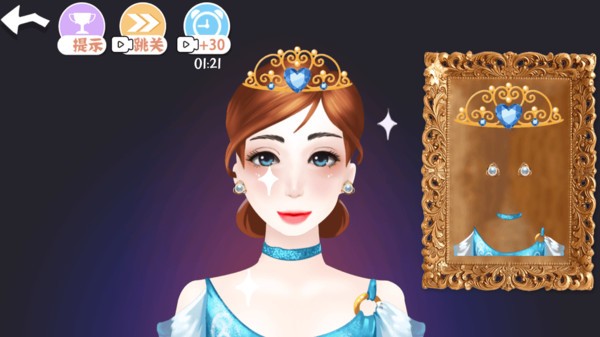 女神美甲店截图3