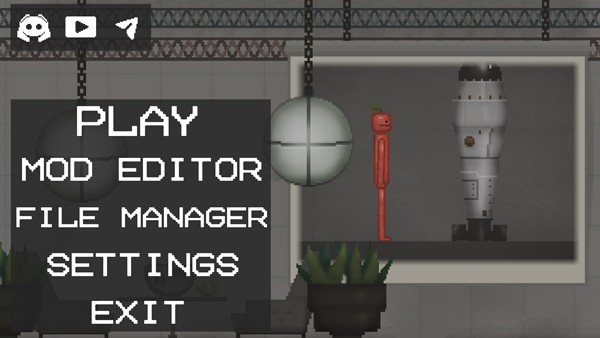 甜瓜游乐场2026截图2