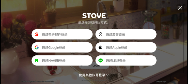 卡厄思梦境最新版
