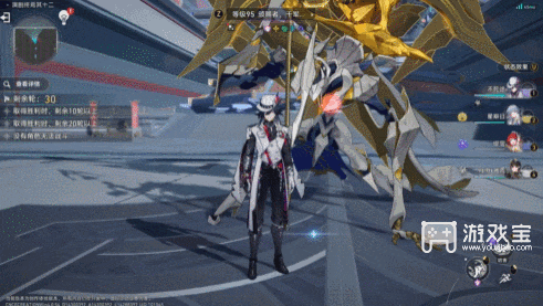 崩坏星穹铁道4.1不死途养成攻略