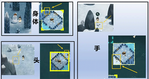 无尽旅图正式版