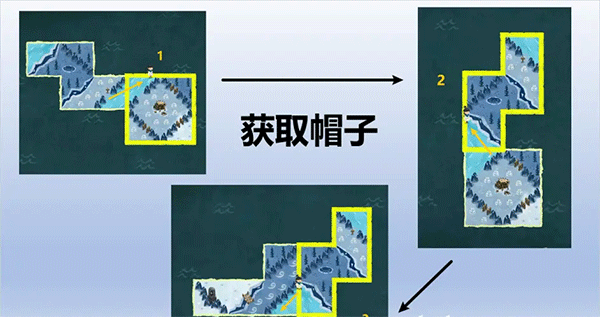 无尽旅图正式版