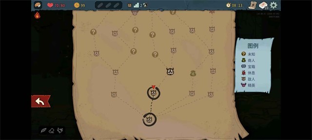 杀戮尖塔2MOD手机版截图1