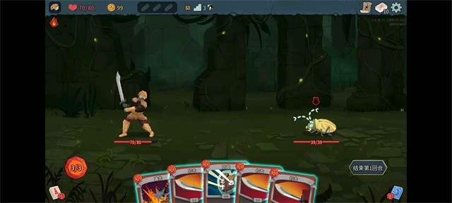 杀戮尖塔2MOD手机版截图3