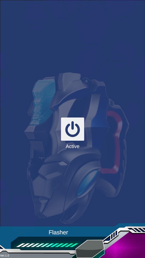 德凯奥特曼升华器模拟器截图1