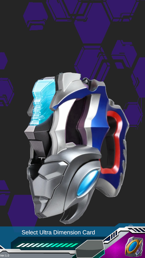 德凯奥特曼升华器模拟器