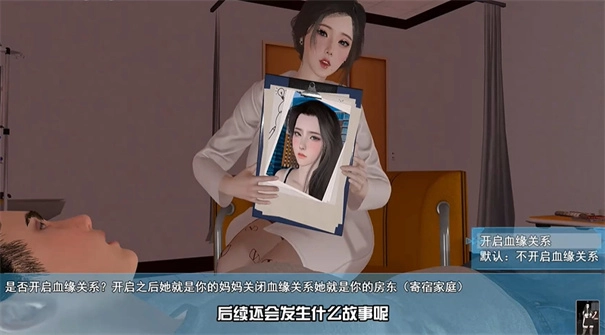 我的幸福人生完整版