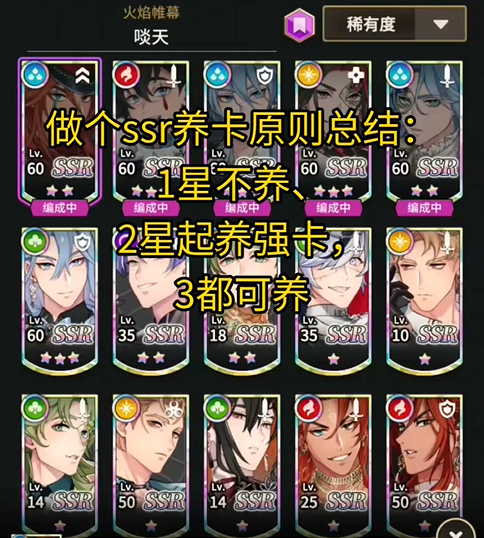 新世界狂欢最新版