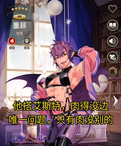 新世界狂欢最新版