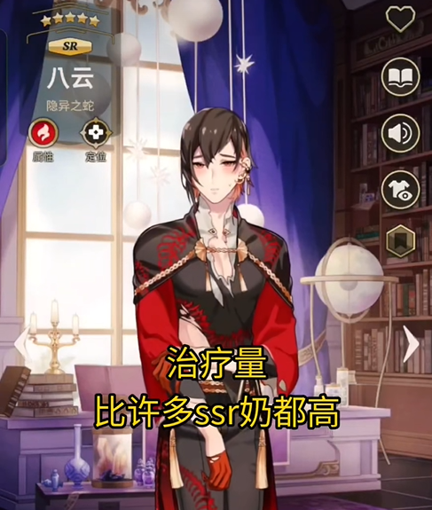 新世界狂欢最新版