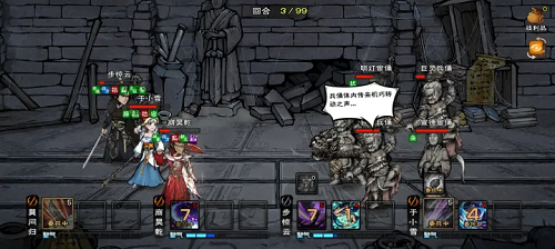 烟雨江湖兑换码最新有效2026大全4月