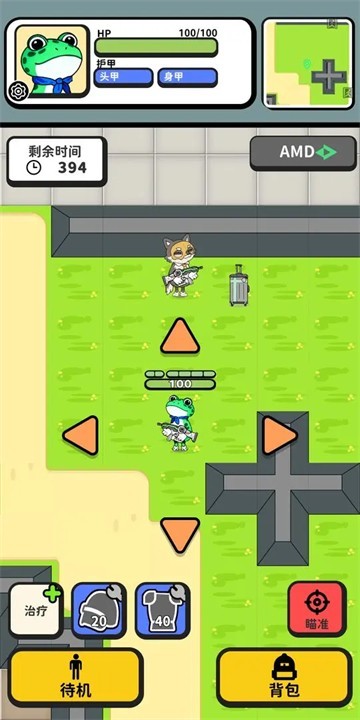 搜打撤模拟器中文版截图2