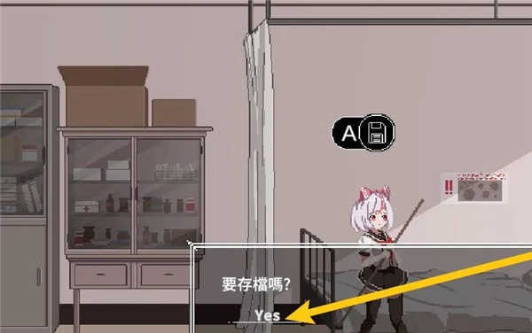 夏哈塔灾难的一天