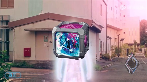 亚刻变身模拟器