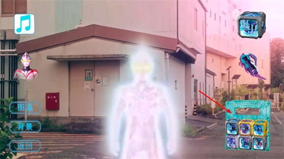 亚刻变身模拟器