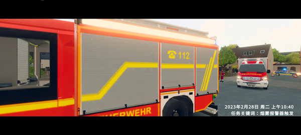 紧急呼叫攻击小队