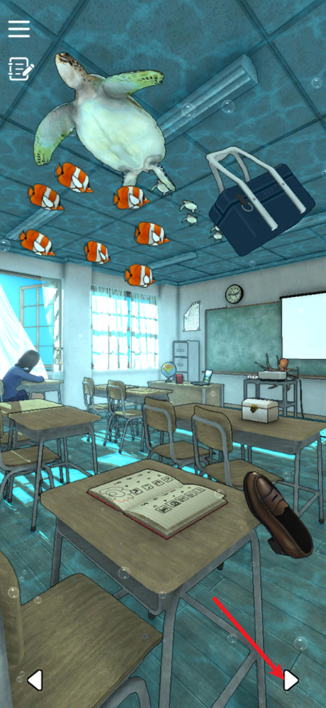 密室逃脱青色放课后