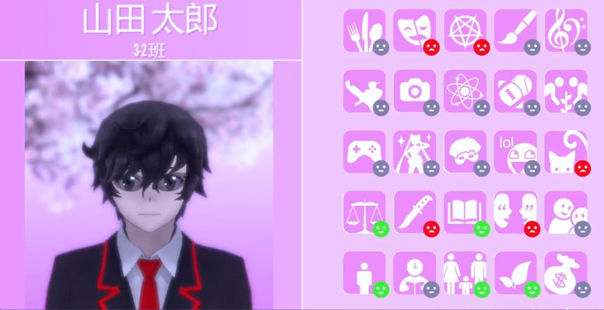 病娇模拟器中文版