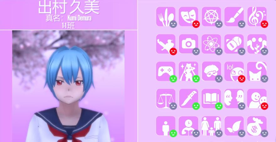 病娇模拟器中文版