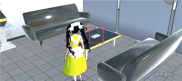 樱花校园模拟器中文版2026