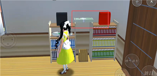 樱花校园模拟器中文版2026