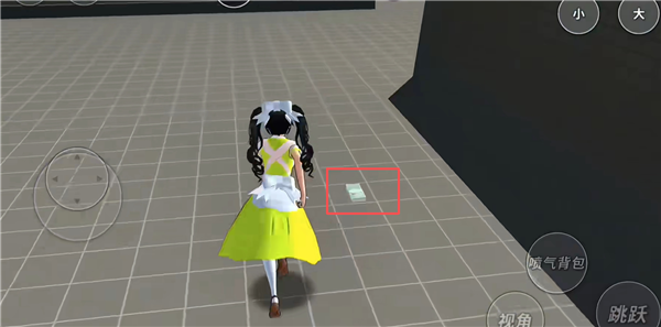 樱花校园模拟器中文版2026