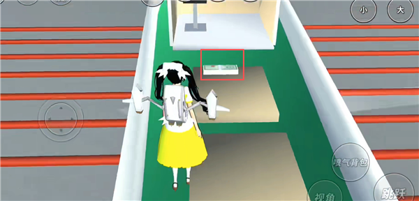 樱花校园模拟器中文版2026