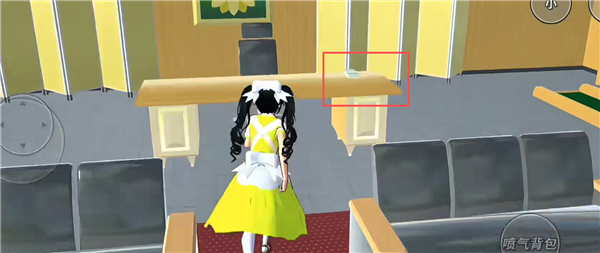 樱花校园模拟器中文版2026